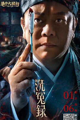 隔壁的处女