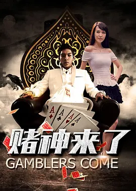 日本人在线看片