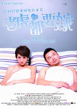 91蜜桃婷婷狠狠久久综合9色
