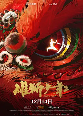 丁香色综合