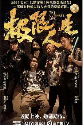 午夜视频吧