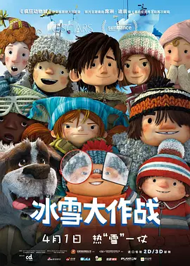 国产在线日本