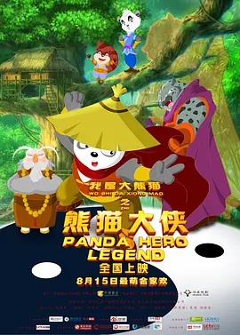 五月婷婷伊人网