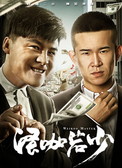 av无限看