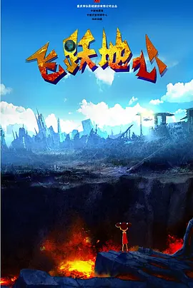 福利一区视频