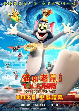 久久天天躁狠狠躁夜夜