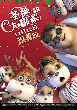 精品伊人久久香线蕉