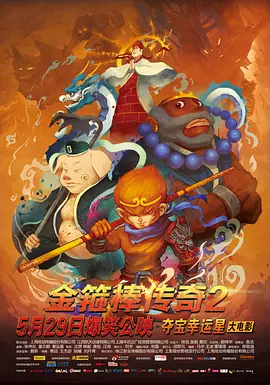 澳门在线毛片免费观看
