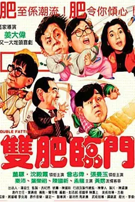 国产主播在线播放