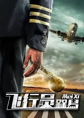 欧美成a人片免费看久久