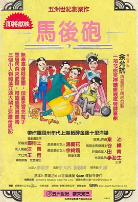 一声紧凑的呻吟