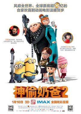 所以只好不当白月光了