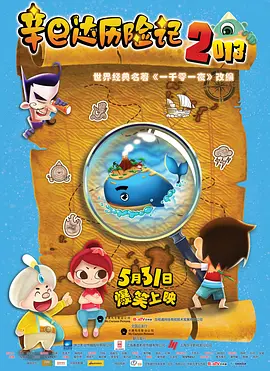 国产在线观看免费观看