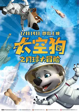 超级碰碰青草免费视频92