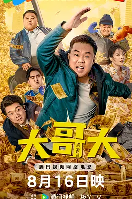 亚洲在线中文