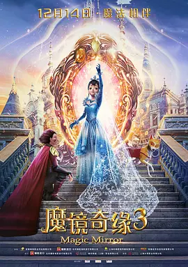 朋友的两个妈妈