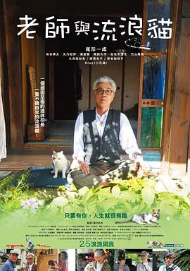 国产亚洲欧美日韩俺去了