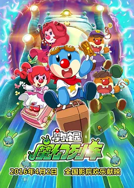 国产成人亚洲午夜电影