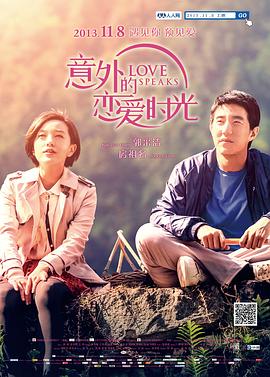 亚洲v日韩v欧美在线观看