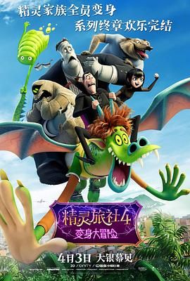 亚洲欧美综合国产不卡