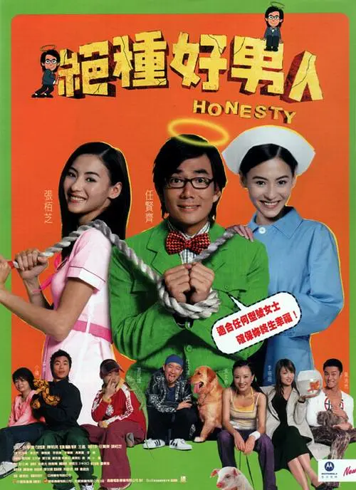 欧美午夜性春猛交xxxx张曼玉