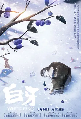 亚洲欧洲视频在线