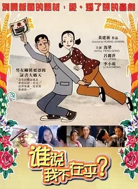 久久国产这里只有精品