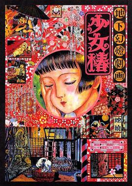 哥哥的宿舍