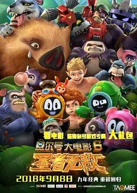 伊人亚洲综合青草青草久热