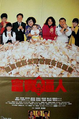 欧美在线精品一区二区三区