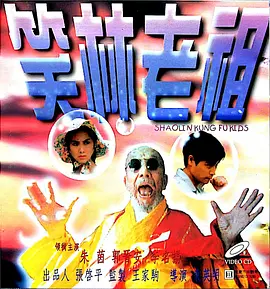 亚洲国产精品一区久久av篠田