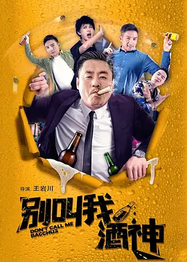 亚洲综合色婷婷中文字幕