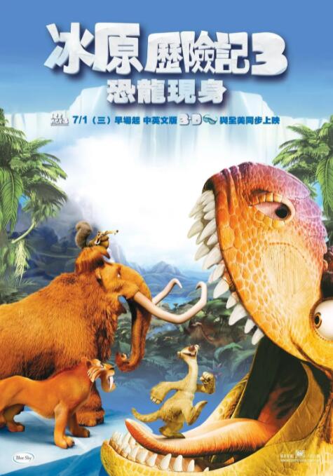 av仓库在线