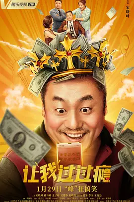 女性私密按摩精油久久久