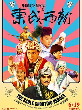 97青草香蕉依人在线播放