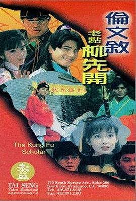 av免费中文字幕