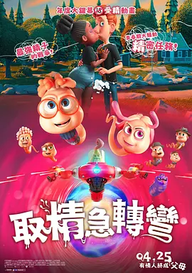 欧洲一区麻豆文化传媒