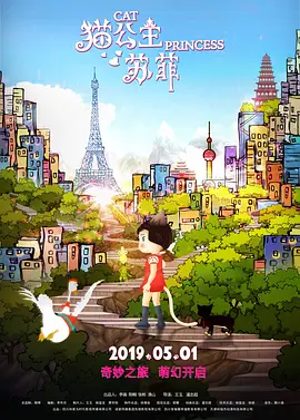 青青草免费在线观看
