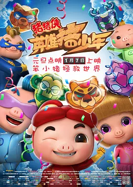 岛国毛片在线观看