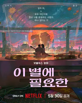 亚洲精品观看