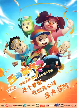 中国在线播放精品区
