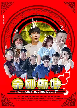 国产经典一区二区三区蜜芽