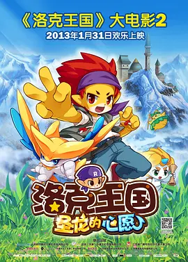 原神18+本子