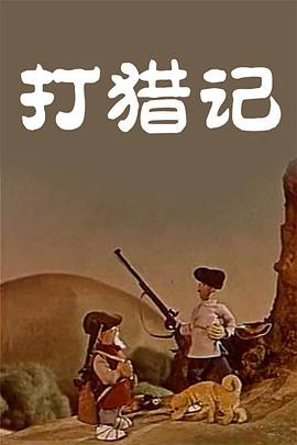 久久亚洲影院