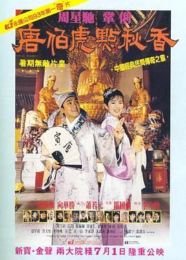 啊轻点灬大ji巴太粗太长了h