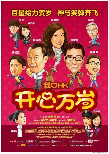 亚洲一区二区欧美日韩
