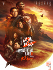 无码少妇一区二区三区