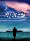 易点云权限管理系统
