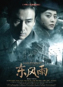 亚洲成人精选
