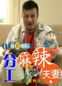 秋霞伊人网